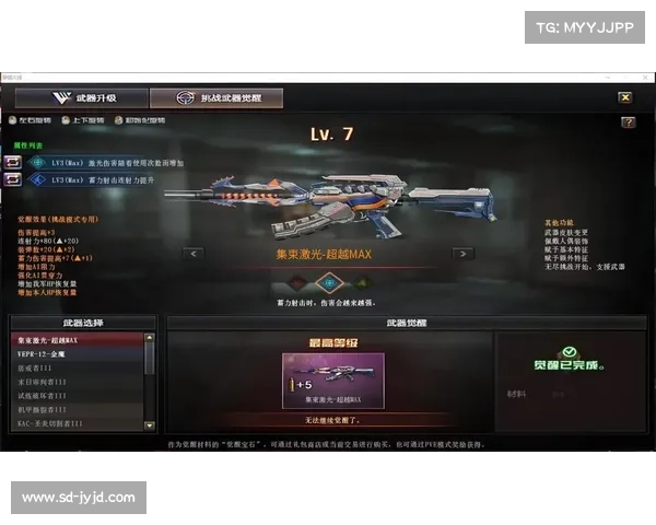 CF活动全新升级挑战来袭 精彩内容一网打尽尽在掌握 CF活动全新升级挑战来袭 精彩内容一网打尽尽在掌握