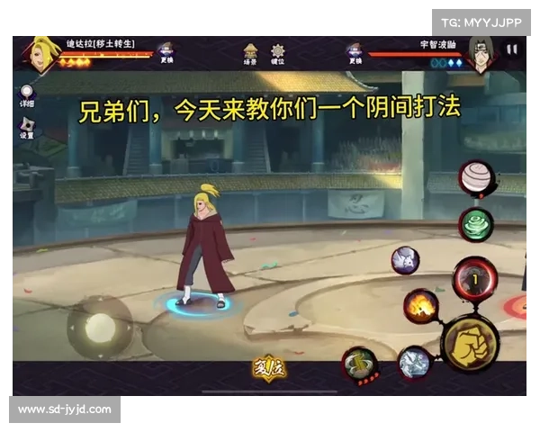 火影羁绊2.0技巧深度解析与玩法全面提升指南 火影羁绊2.0技巧深度解析与玩法全面提升指南