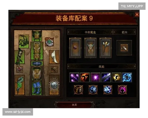如何利用卡奈魔盒提升装备效果让暗黑3角色更强大 如何利用卡奈魔盒提升装备效果让暗黑3角色更强大