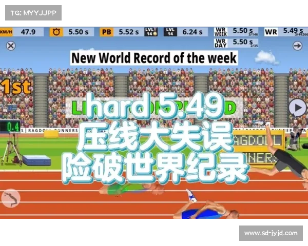 《Ragdoll Runners》游戏中物理引擎的独特性与创新表现解析 《Ragdoll Runners》游戏中物理引擎的独特性与创新表现解析