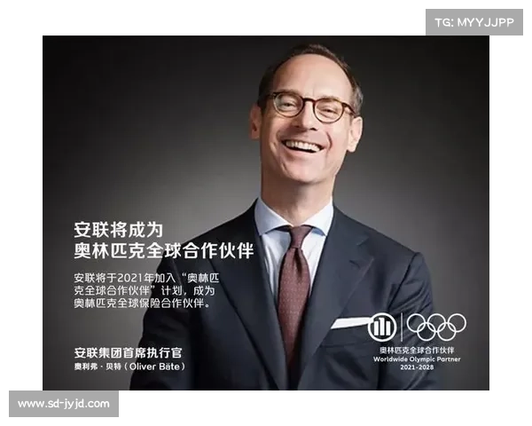 安联赞助商身份解析及其独特影响力探秘